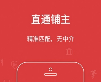 乐铺app