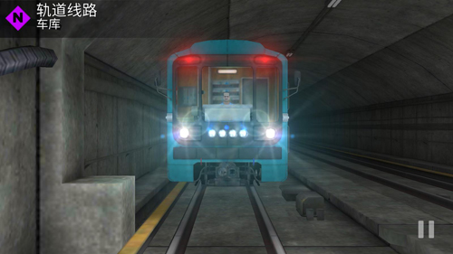 地铁模拟器3d无限金币版如何驾驶2