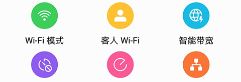 Hilink华为app1