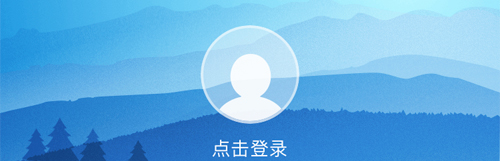 江苏招考app4