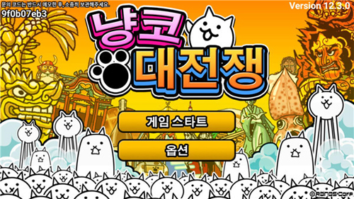 猫咪大战争韩国版游戏特色