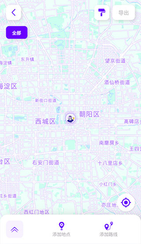 exping地图标注app如何标记地点