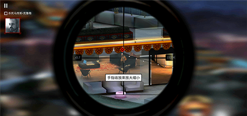 杀手47行动中文版图片6