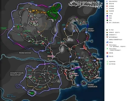 极品飞车最高通缉场景地图