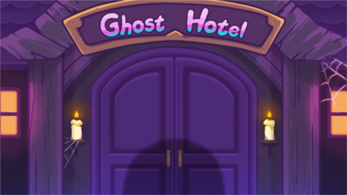闲置幽灵酒店1