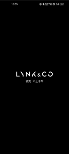 LynkCoAPP使用教程1