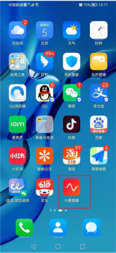 小爱音箱app19
