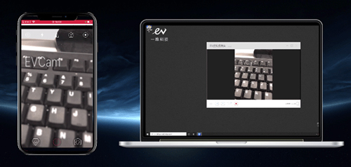 ev虚拟摄像头使用教程4