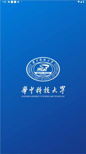 华中大体育app图片1