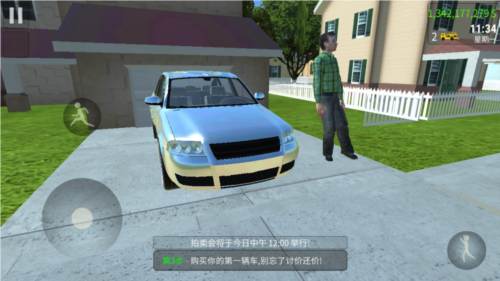 汽车贸易销售模拟器最新版游戏优势