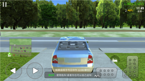 汽车贸易销售模拟器内购版游戏优势