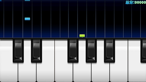 极品钢琴安卓版3