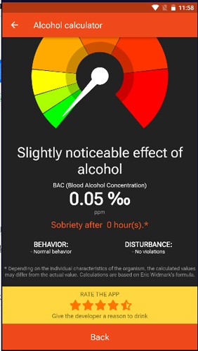 酒精计算器app截图1