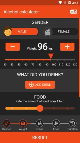 酒精计算器app截图5
