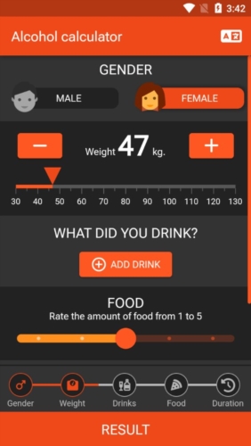 酒精计算器app宣传图