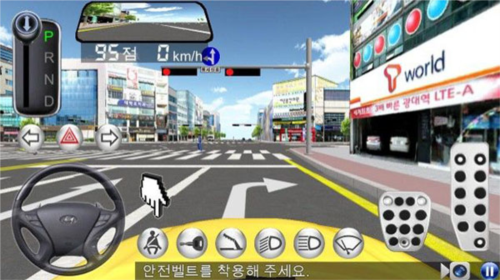 3D驾驶课最新版2023驾驶考试怎么过