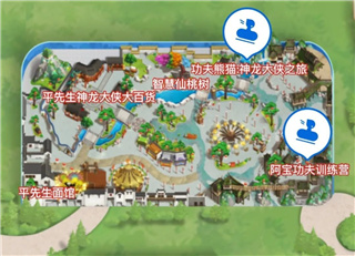北京环球影城app12