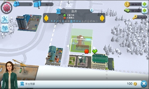 模拟城市建造1
