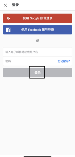 可汗学院app13