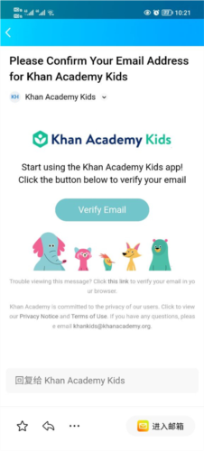 可汗学院儿童版app6