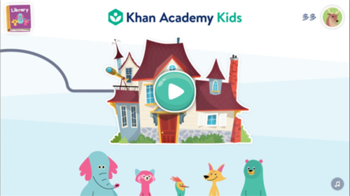 可汗学院儿童版app10