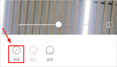 甜盐相机app20