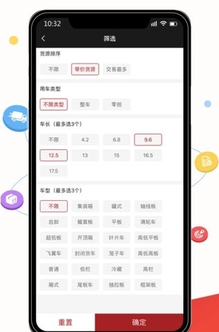 好运宝卡友app1