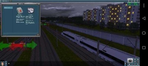 实况列车模拟器中国版mod截图1