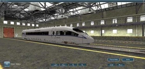 实况列车模拟器中国版mod截图2