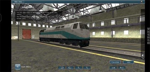 实况列车模拟器中国版mod截图4