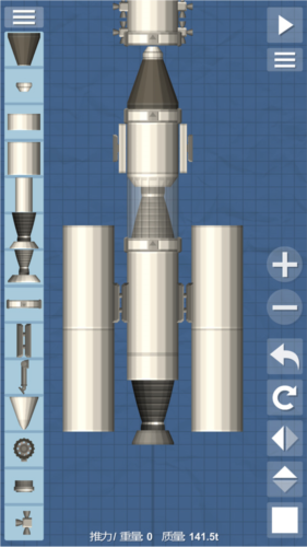 航天模拟器怎么建造太空站7