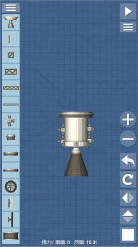航天模拟器怎么建造太空站3