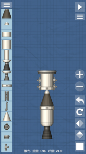 航天模拟器怎么建造太空站4