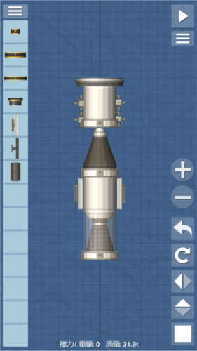航天模拟器怎么建造太空站5