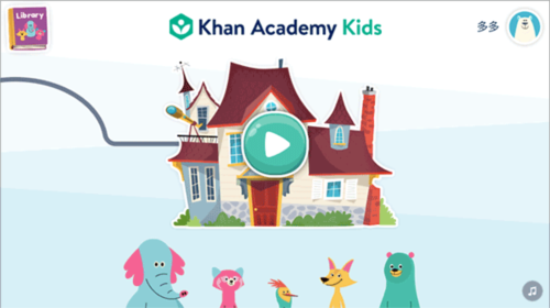 Khan Kids中文版11
