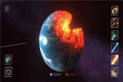 行星破坏模拟器最新版图片7