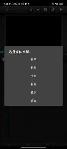cutecut中文版安卓版24