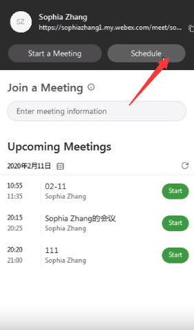 Cisco Webex Meetings安卓版4
