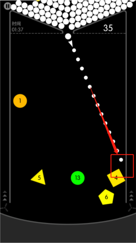 物理弹球安卓版5
