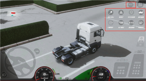 卡车模拟欧洲3新手玩法7