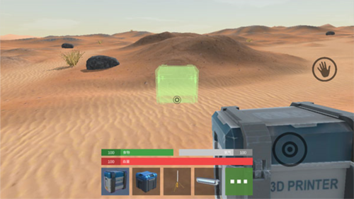 火星生存模拟器游戏玩法3