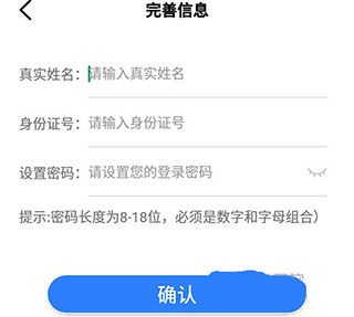辽事通app健康码官方版10