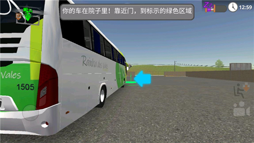 公路司机模拟器无限金币版新手教程6