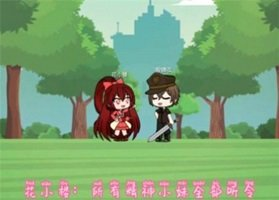 樱花迷你秀2023正版游戏玩法
