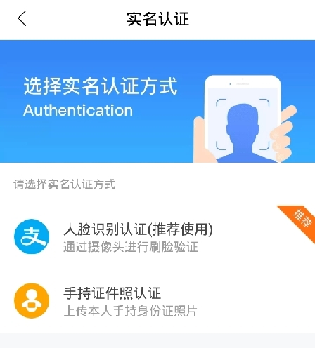 咱的驻马店app5