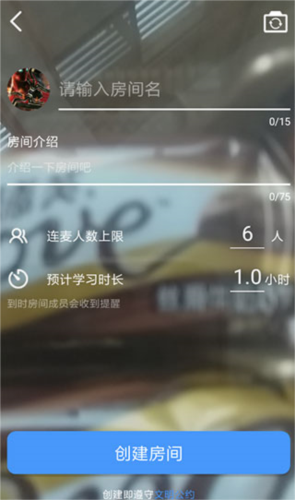 踢米app15
