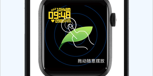 M2 Wear智能手表app1