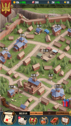 基辅罗斯2游戏中文版图片1