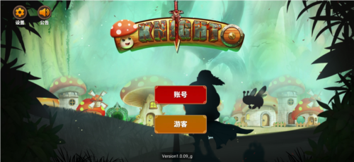蘑菇骑士游戏中文版图片1