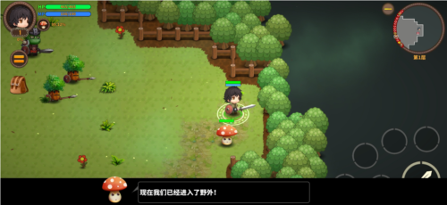 蘑菇骑士游戏中文版图片3